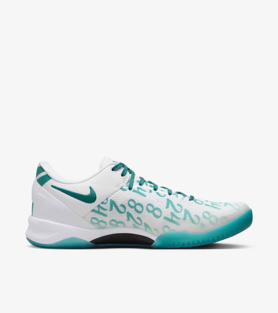 Sneakers sortie a sale venir